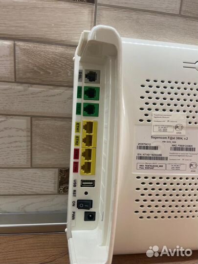 Wifi роутер sagemcom Fst 3804, v2