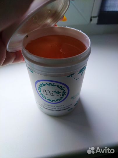 Набор для шугаринга и депиляции