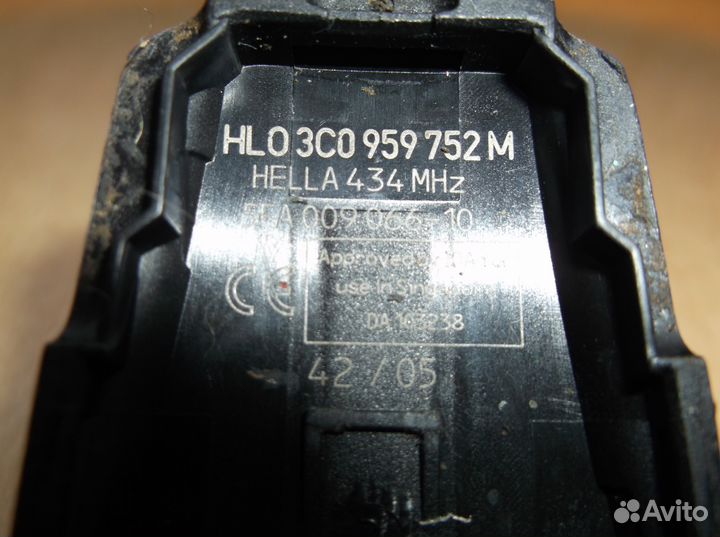 3CO 959 752 M VW Passat B6 B7 remote key