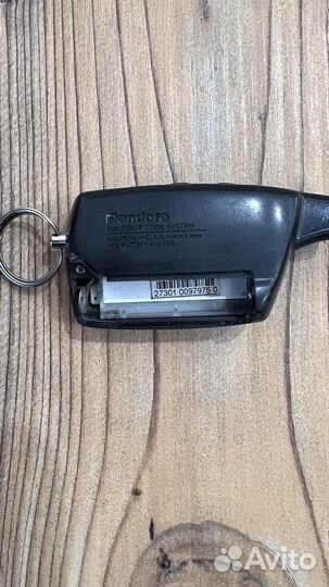 Автосигнализация pandora LX3297