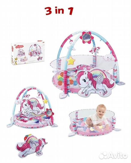 Развивающий коврик