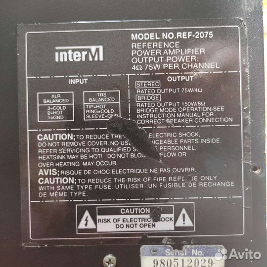 Усилитель inter m