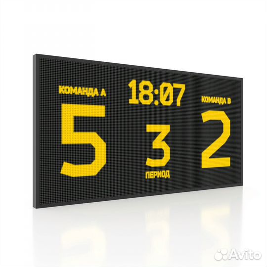 Светодиодное табло