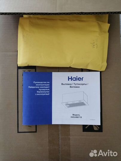 Новая вытяжка Haier 60см