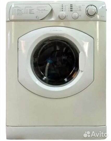Стиральная машина +гарантия +доставка