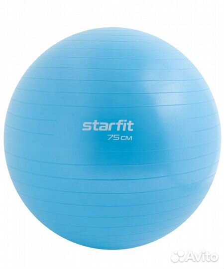 Фитбол антивзрыв, 1200 гр, синий пастель, 75 см GB