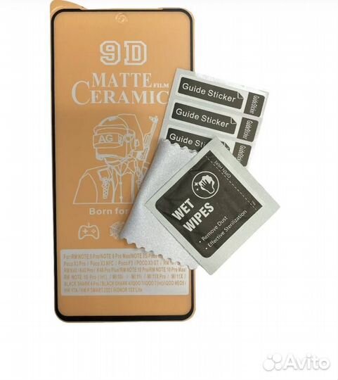 Защитное стекло Realme C55 матовое керамика