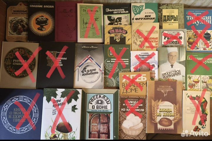 Книги по кулинарии, филателии, музыке