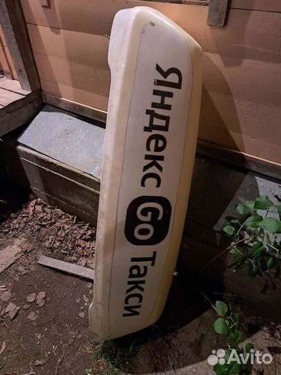 Лайтбокс яндекс такси Logan 2