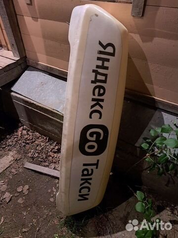 Лайтбокс яндекс такси Logan 2