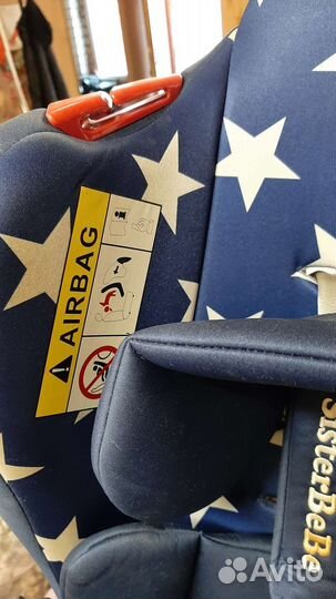 Кресло детское