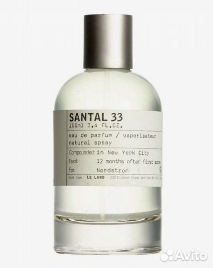 Парфюмерная вода LE labo Santal 33 15 мл