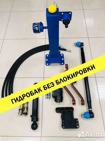 Комплект переоборудования под дозатор мтз 80