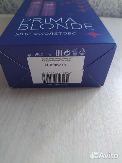 Estel Prima blonde