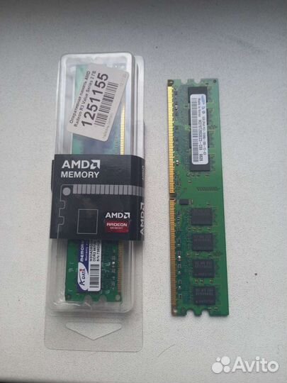 Оперативная память ddr1