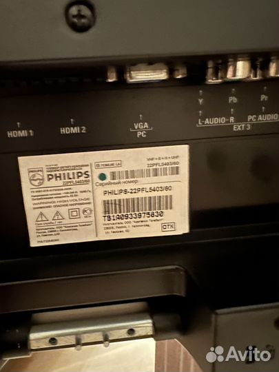 Телевизор Philips 22PFL5403/60