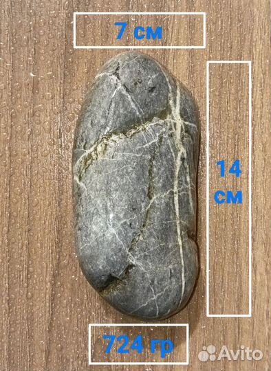 Морские камни (Чёрное море, Грузия, Чакви)