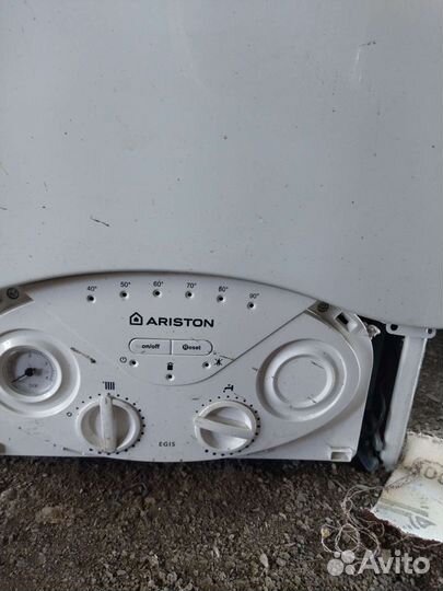 Газовая колонка ariston