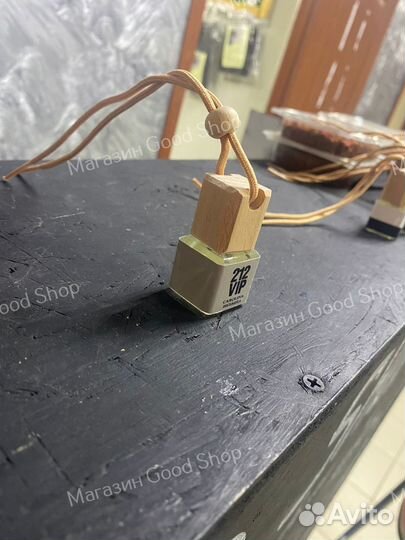 Ароматизатор