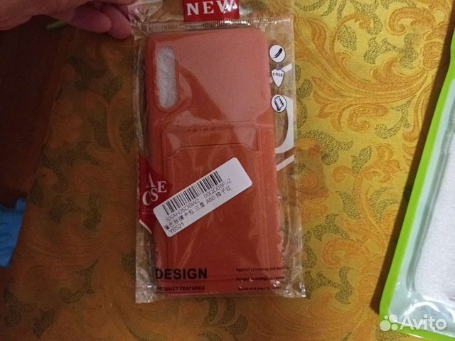 Чехол,стекло