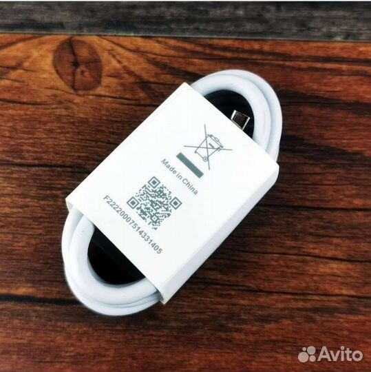 Зарядка быстрая для xiaomi mi 120w