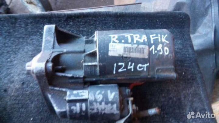 Стартер Renault Trafic 2