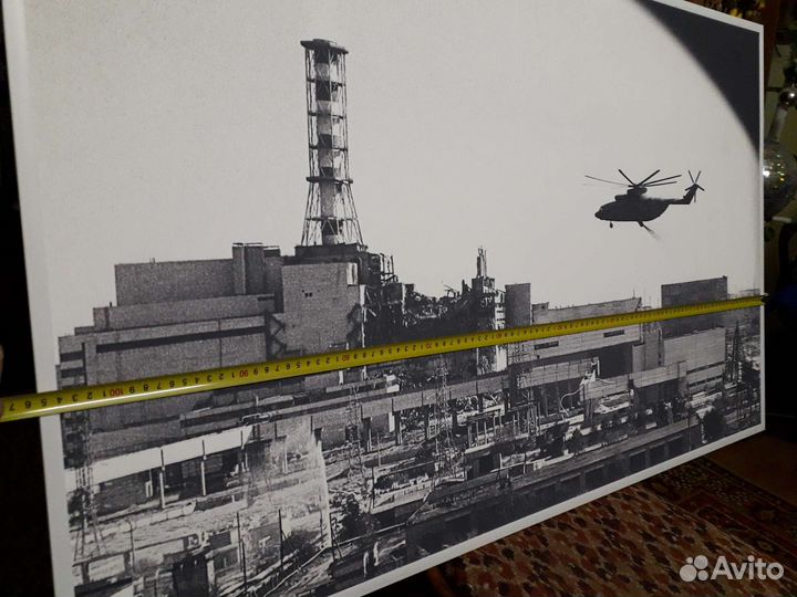 Картина-принт 