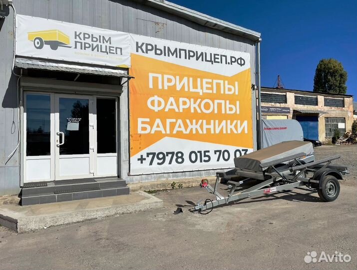 Фаркоп тсу УАЗ 469