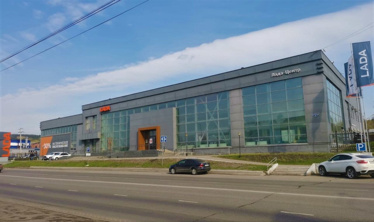 Фото: Лада-Центр, Lada, автосалон, Павловский тракт, 198К, Барнаул - Яндекс Карт