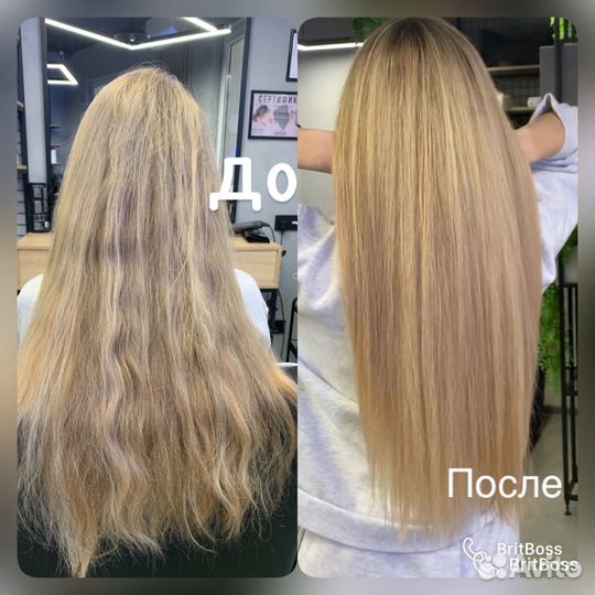 Трихолог-эстетист/технолог/реконструкция волос