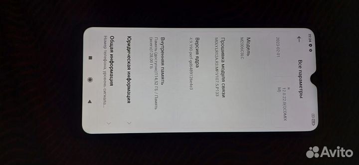 Xiaomi Redmi 9A, 6/128 ГБ