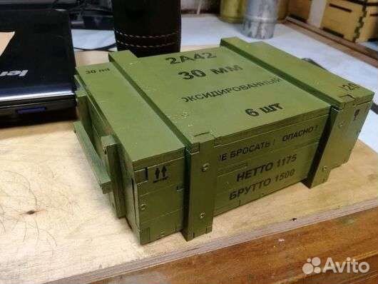 Рюмки из гильз