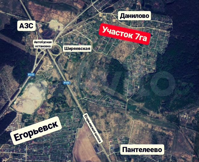 Участок 7,02 га (СНТ, ДНП)