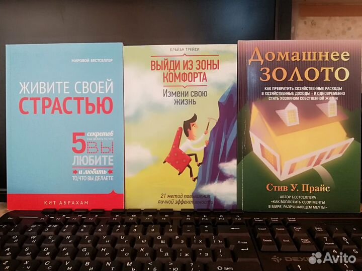 Литература