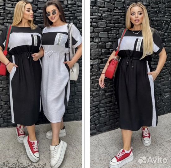 Платье новое 48-58 размер