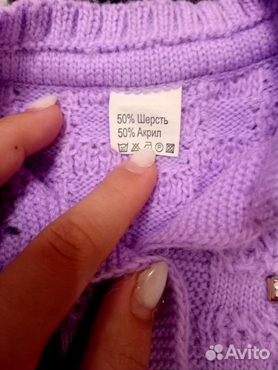 Вязанный костюм для девочки 68-74