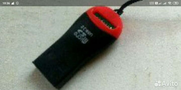 Переходник Micro SD на USB (Картридер)