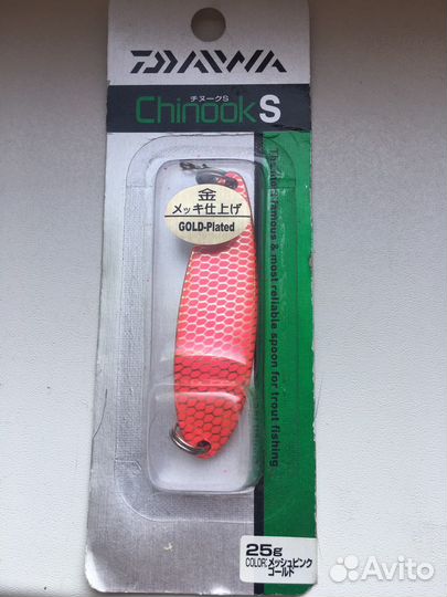 Рыболовные приманки