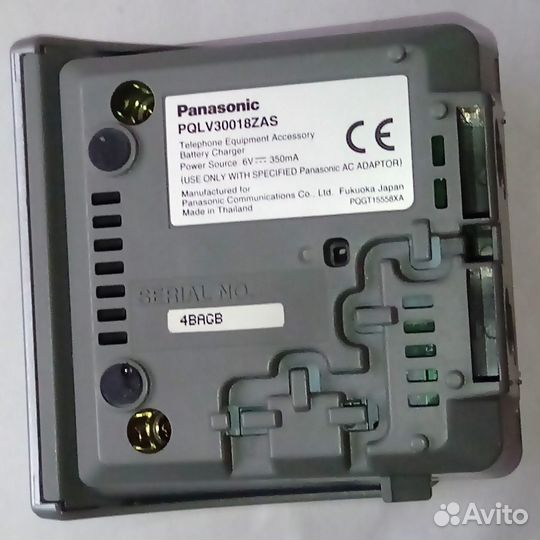 Радиотелефон Panasonic KX-a142rus