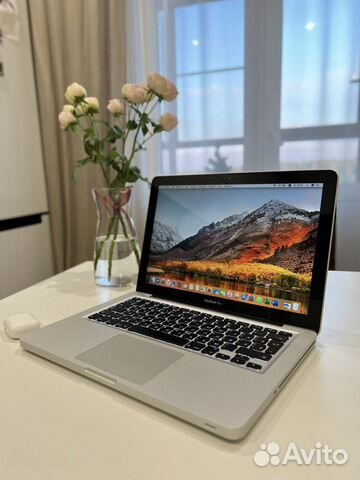 Macbook Pro 13 late 2011
