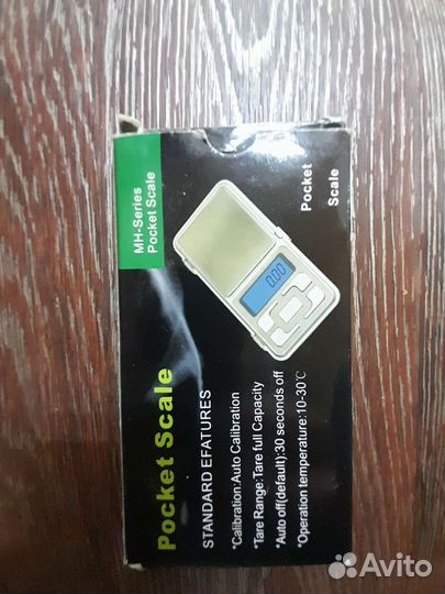 Весы электронные ювелирные