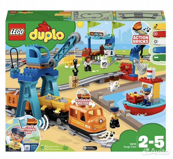 Конструктор lego duplo 10875 Грузовой поезд