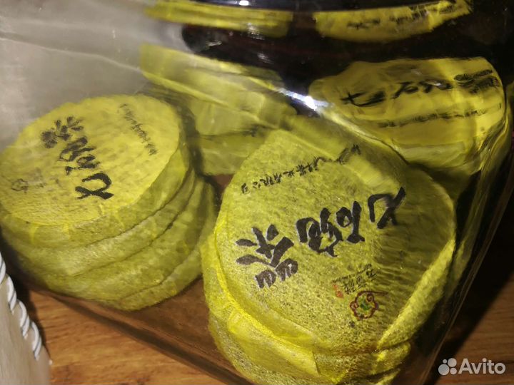 Пуэр мини шу 8гр