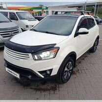 SsangYong Actyon 2.0 AT, 2015, 154 900 км, с пробегом, цена 1 340 000 руб.