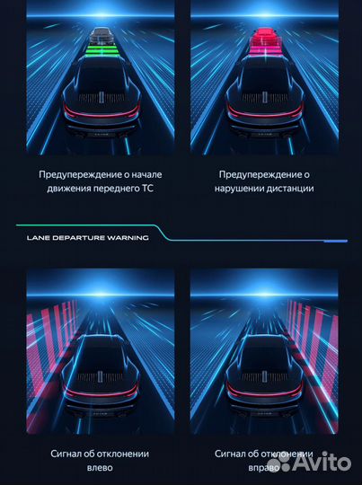 Магнитола Teyes CC3 Toyota Alphard, Vellfire (15+)