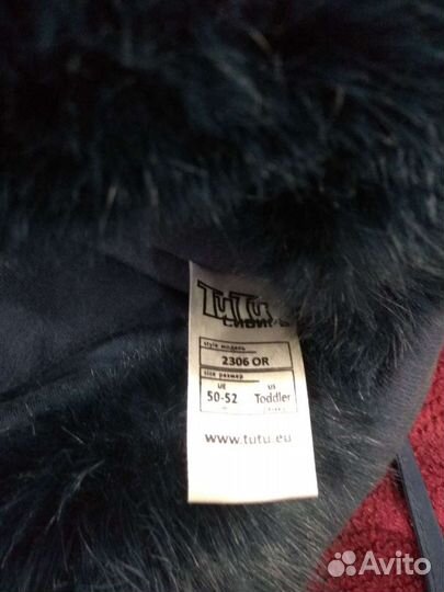 Шапка для мальчика 50-52