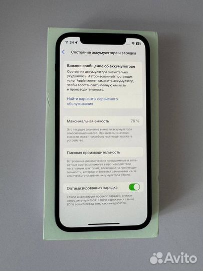 iPhone 12, 128 ГБ
