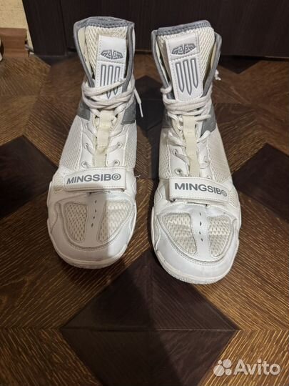 Боксерки mingsibo