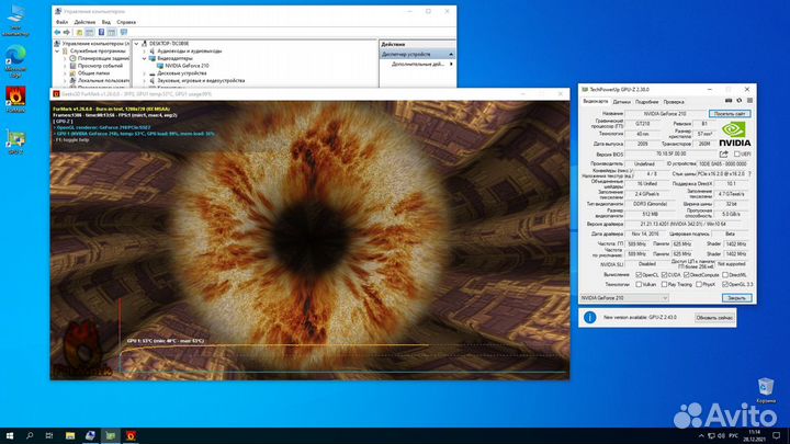 Видеокарта Nvidia GeForce 210