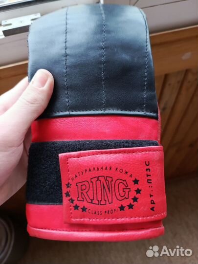 Боксерские перчатки